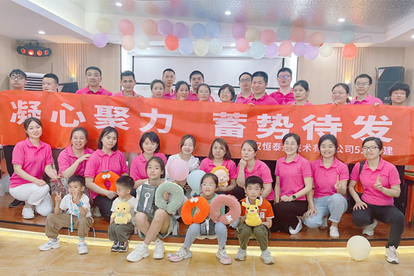 凝心聚力 蓄勢待發(fā) | 這場團(tuán)建活動(dòng)有趣又有愛，暖心又暖胃！